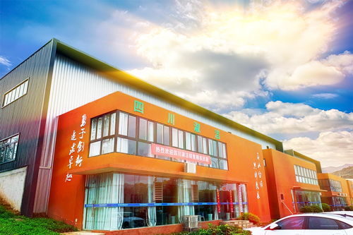 四川淑潔護(hù)理用品