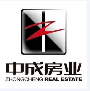 中成房業繼往開來,2016榮獲&ldquo;優秀地產服務機構&rdquo;大獎