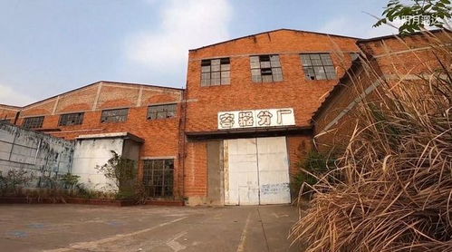 四川一處軍工廠,曾生產(chǎn)通訊設(shè)備屬國家一級保密,如今荒無人煙