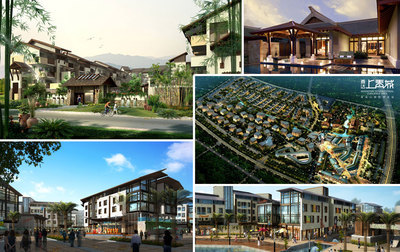 樂居會攝影采風團登青城_四川房地產_新浪網