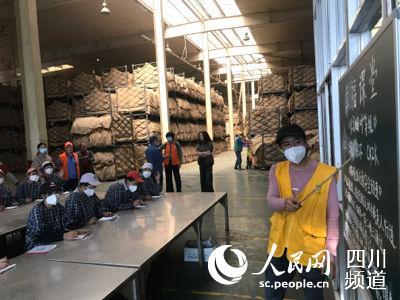 四川德昌 幸福課堂 進工廠 村民掙了錢又養成了好習慣