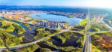 四川邛崍經濟開發區獲批設立，區域房地產迎來新機遇