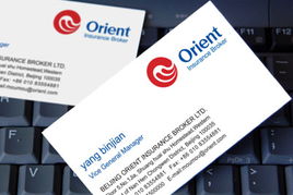 品牌煥新，塑造卓越——北京天一恒業(yè)管理咨詢，以專業(yè)設(shè)計(jì)賦能企業(yè)未來(lái)